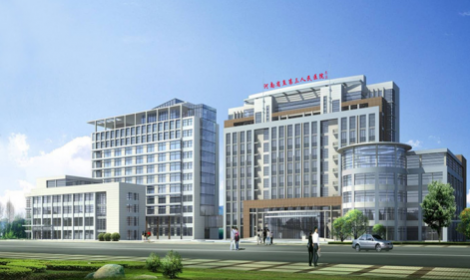 河南省直第三人民医院