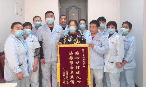 “旗”开得胜！可心2024开门红