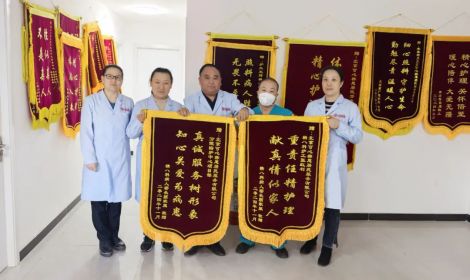 【11月锦旗集合】锦旗相赠，赞誉背后的坚守与温暖！