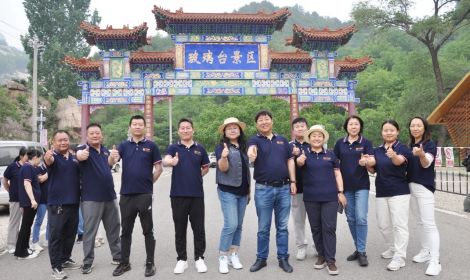 可心工会举办