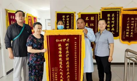 【7月荣誉集合】锦鲤跃然彰大爱，春风化雨护安康