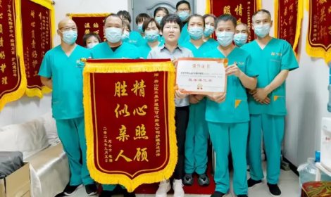 【9月荣誉集合】硕果盈枝，赞誉如潮