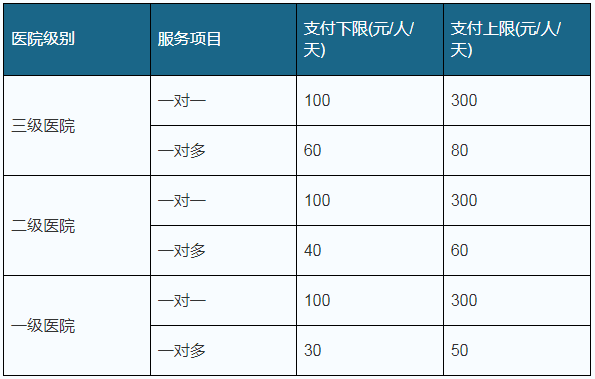 7989ecb5a32d9c26431dd80ef8e6cc2.png