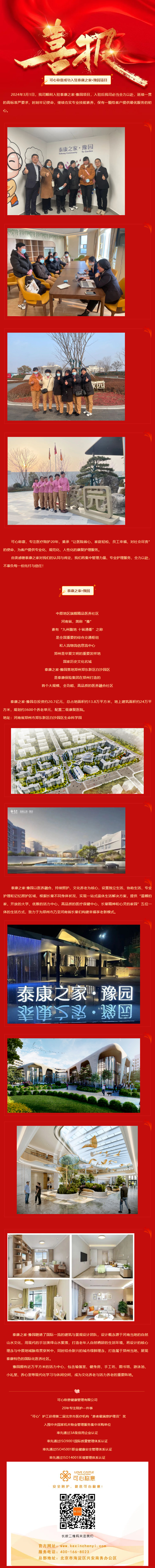 豫园.jpg