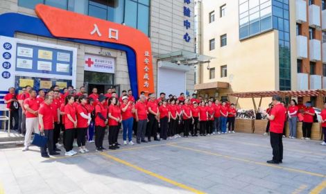 “人人讲安全、个个会应急”——可心工会参加2024北京市政法卫生文化工会企业安全教育主题活动