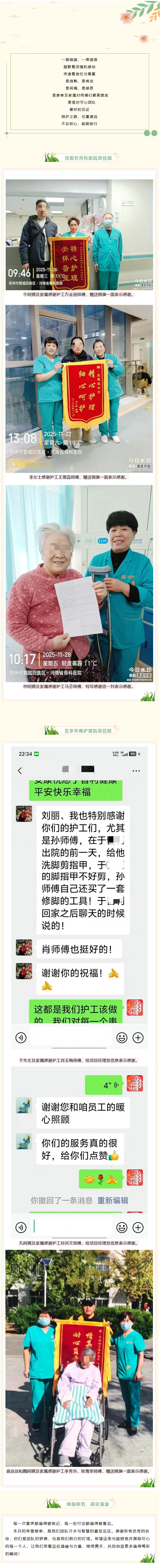 17677544515085245860.jpg 17677544515085245860.jpg